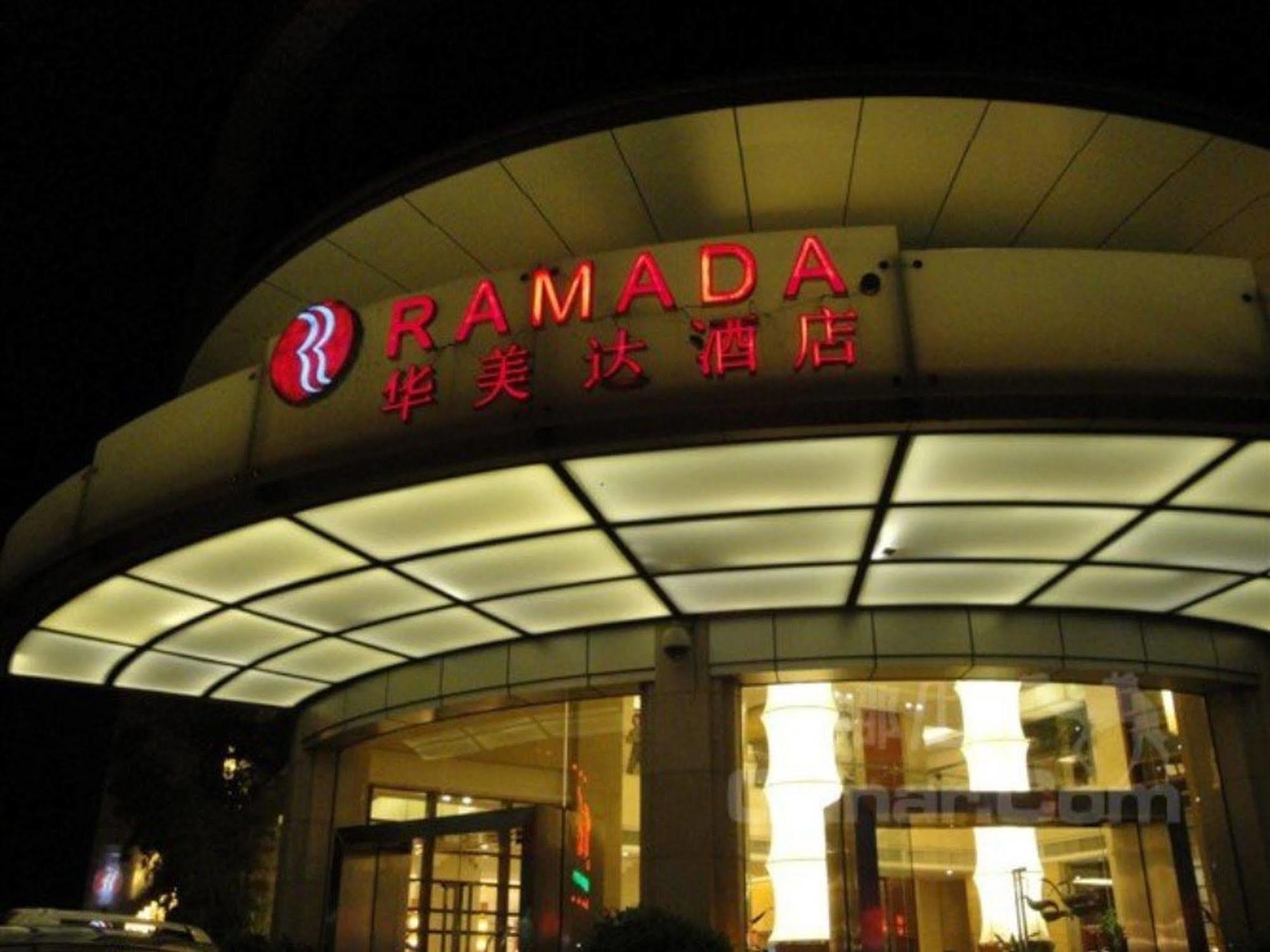 Ramada Meizhou Meizhou  Exteriér fotografie